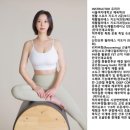 더르넷필라테스