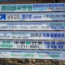화성현수막 이미지