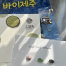 곽만근갈비탕 광주계림점 이미지