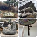한국천주교순교자박물관 | 절두산 순교성지 미사시간 주차 안내 한국 천주교 순교자 박물관