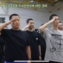 신병교육대 입구 이미지