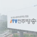 (주)시민의소리 이미지
