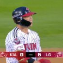 선수다방 이미지