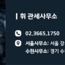 영수종합물류 이미지