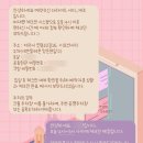 등정교회 | [제주] 한라산 성판악 코스 등반 숙소 : 제주더하이드시티 (짐 보관 O, 주차 X)