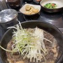 가족한우식당 이미지