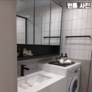 앨리시티공인중개사사무소 이미지