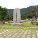 한우천지식당 이미지