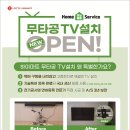 (주)케이크린 이미지