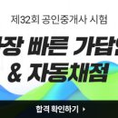 미성동-32 이미지