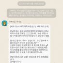충북요리제과제빵전문학원 이미지