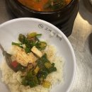 교대이층집(야탑점) 이미지