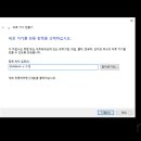 원클릭컴퓨터 이미지