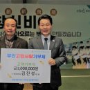 제이피올 이미지