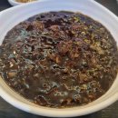 서울 암사동 유적 화장실 이미지