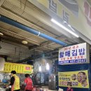 협성식육점