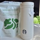 웰니스 지 | 24주차 쌍둥이 임산부 필수 임당관리 웰니스마더 임당티 내돈내산 혈당측정 후기