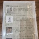 뉴플레쉬 | 김해 삼계동 다이어트 - EMS스파 & 화룡 관리로 확실한 관리후기 뉴플레쉬 김해점