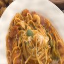 히든스테이크 이미지