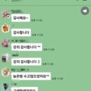 아마존펫 이미지