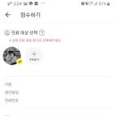 연세준정신건강의학과의원 이미지