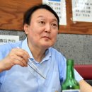 "무릎 꿇고 계엄 만류" 여인형 주장, 윤석열 "소맥 많이 먹어 기억 안 나" [12.3 내란 형사재판]﻿ 이미지