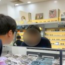 안경매니져(이마트역북점) 이미지