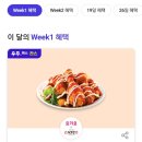 (주)에버메드 이미지