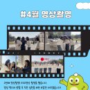 더채움작은도서관 이미지