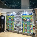 고블린파티 <공주전> 이미지