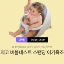 이레케어 이미지