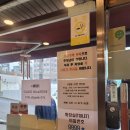 산옥 | 예술의전당 맛집 황해도식 만둣국 봉산옥 캐치테이블 웨이팅 후기 주차