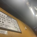 행복한금돼지 이미지