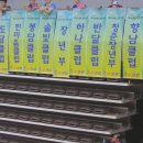 효봉원 | 2017년 송라배드민턴클럽 화성효사랑 오픈출전