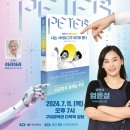 구미도서