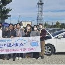 용진노인복지센터 이미지