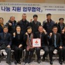 신화관광㈜ 이미지