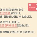 송악교육문화스포츠센터 이미지