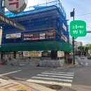 서울생활사박물관,농협앞 버스정류장 이미지