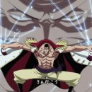 에드워드 뉴게이트 카카오 검색결과