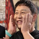 우석건재