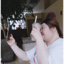 아모하임