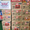 고성군청 이미지