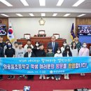 일로동초등학교 이미지