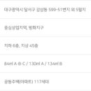 주식회사 에이펙스 이미지