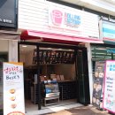 (주)튜나팩토리 네이버블로그