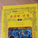 보성문화사 이미지