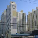 덕포동 벽산늘푸른 덕포벽산블루밍 청구아파트 신익 하나로 오양힐타운