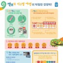 광주아동도서 어린이서점 피터팬 네이버블로그