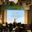 유현 축사 네이버블로그
